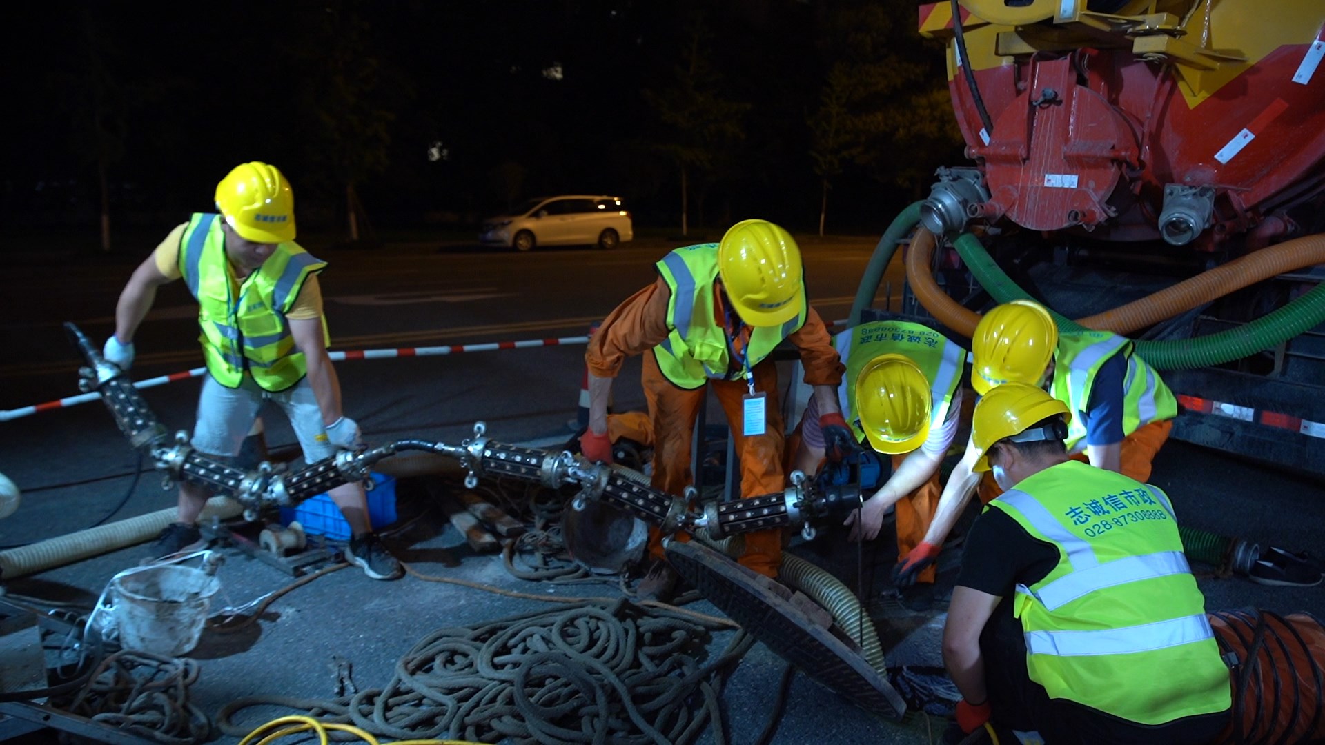 班戈紫外光固化修复